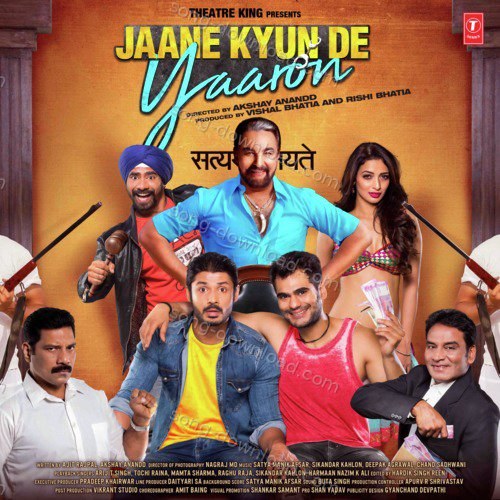 Jaane Kyun De Yaaron Brijesh Shandilya MP3 Download