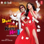 Daal Mein Kuch Kaala Hai - Brijesh Shandilya Song Download