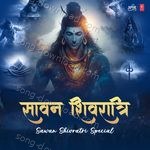 Sawan Shivratri Special - Brijesh Shandilya Song Download